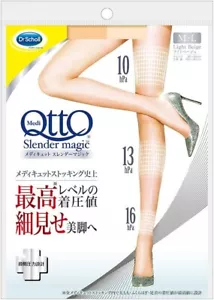 Dr.Scholl Medi QttO Slender Magic Compression Stockings Size M-L Light Beige - Picture 1 of 5