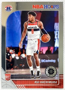 2019-20 Panini NBA Hoops Premium Stock Rui Hachimura Rookie Card #206 Wizards - Picture 1 of 2