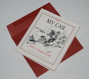 1987 STARRHILL PRESS Life & Times with My Car Booklet - Unused - Picture 1 of 2