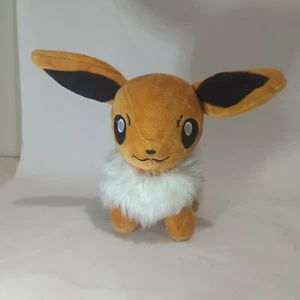 Eevee Plüsch - Bild 1 von 5