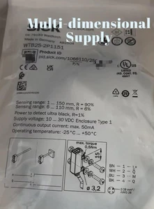 1PCS NEW WTB2S-2P1151 VIA DHL/FedEx #SKY - Afbeelding 1 van 1