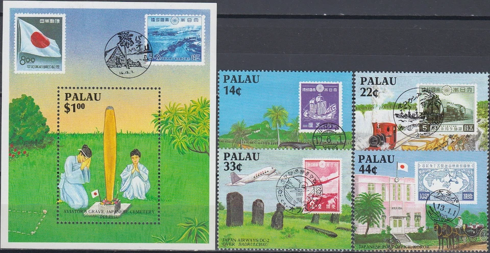 Juego Palau y enlaces S/S con Japón 1987 MNH-8,50 euros Foto 1 de 1