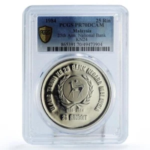 Malaysia 25 ringgit National Bank Sultan Akhmad Billa PR70 PCGS silver coin 1984 - Picture 1 of 2