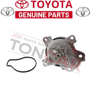 NEW TOYOTA GENUINE Corolla Matrix xD 1.8L 2ZRFE Engine Water Pump 16100-39466 - Picture 1 of 3
