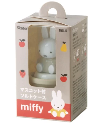 Чехол Miffy solt с талисманом фигуристом для ланчбокса бенто - Изображение 1 из 4