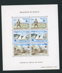 Monaco Block Nummer 15 postfrisch - Bild 1 von 1