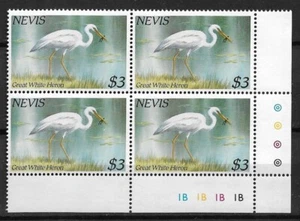 1985 Nevis #406 $3 Great White Heron MNH PB4 - Picture 1 of 1