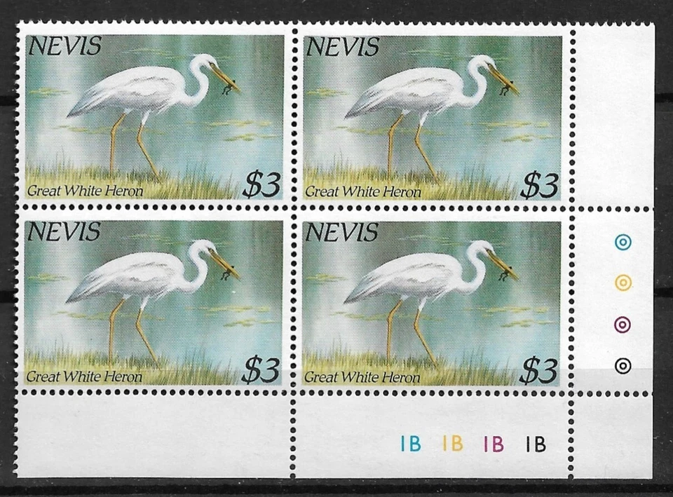 1985 Nevis #406 $3 Great White Heron MNH PB4 - Image 1 of 1