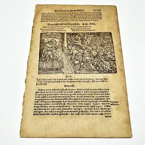 1582 Antique Post Incunabula Folio Leaf With Woodcut Image — Great Decor Display