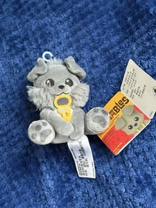 Disney Parks Wishables Pirates of the Caribbean Plush Dog with Keys Limited C-1 - Picture 1 of 2