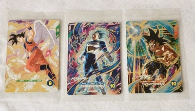 Cartes Dragon Ball Heroes/ Super Divers SDVP-020/021/022 GDR sous Blister - Photo 1/2