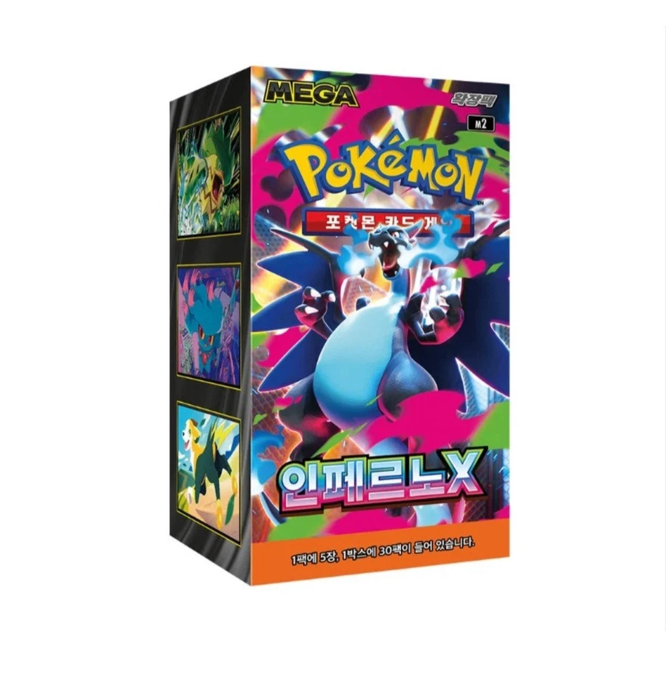UK SELLER- Pokemon Card MEGA Inferno X Booster box M2 / Korean  - Image 1 of 1