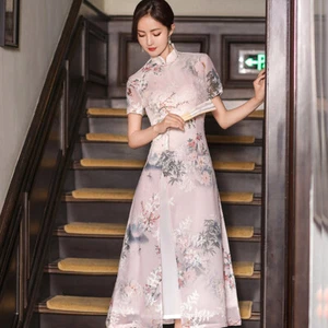 Damen hellrosa chinesische Wasserfarbe Blumendrucke langes Kleid Cheongsam Qipao - Bild 1 von 5
