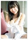 [Amazon Limited Cover Ver] Noriko Shibasaki 1St Photo Book Norikome!