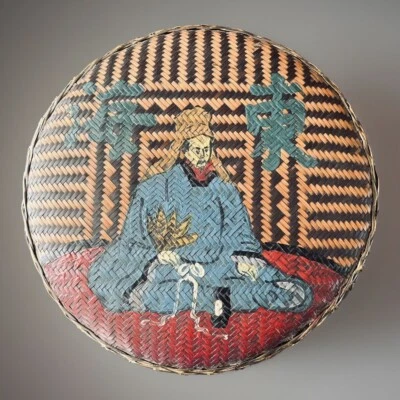 Antique Japanese Handcrafted/Painted Bamboo Weaved Basket with Lid 9” Diameter - Image 1 of 4