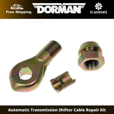适用于 2001 - 2005 年丰田红杉 Dorman AT 变速器电缆维修套件 2002 2003 2004 — 第 1/4 张图片
