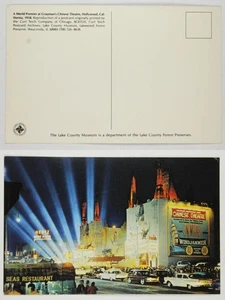 Hollywood Grauman's Chinese Theatre 1958 Premiere Searchlights Night Scene PC - Picture 1 of 1