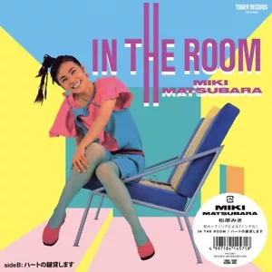 Miki Matsubara In The Room 7" Vinyl Record EP City Pop Record Store Day Limited - Picture 1 of 12