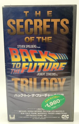 The secrets of the Back to the future 1992 VHS English Japanese Sub sealed NTSC - Image 1 of 4