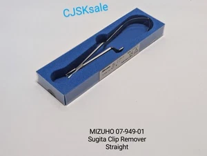 MIZUHO 07-949-01 Sugita Clip Remover Straight (NEW). - Picture 1 of 8