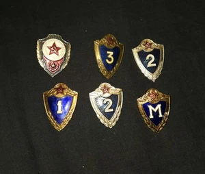 Badges of Class for Soldiers and Sergeants of the USSR Armed Forces. Bundle . - Picture 1 of 1