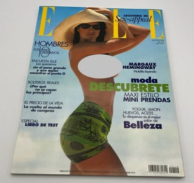 August 1996 ELLE Spain Magazine Margaux Hemingway Hard to Find - Image 1 of 4