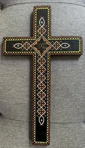Large Egyptian Inlaid Handmade Wooden Cross Christian Catholic 11.5" Jesus - Picture 1 of 9