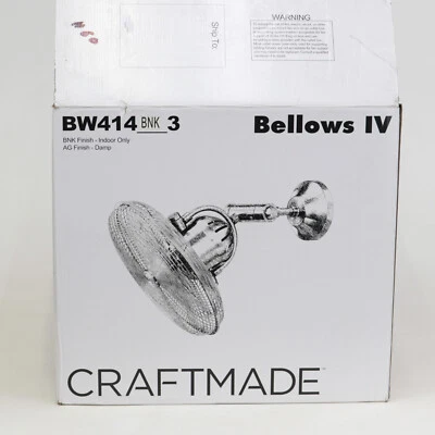 Craftmade Lighting BW414BNK3 Bellows IV - 14 Inch Cage Wall Fan in Nickel - Image 1 of 3