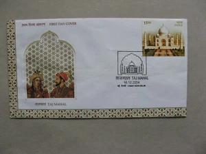 INDIA, cover FDC 2004, Taj Mahal, architecture - Picture 1 of 1
