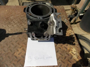 (#3 reference) for core 2001 yamaha waverunner GP1200R CYLINDER JUG - Picture 1 of 10