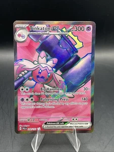Tinkaton ex 240/193 Sv02: Paldea Evolved Holo - Bild 1 von 2