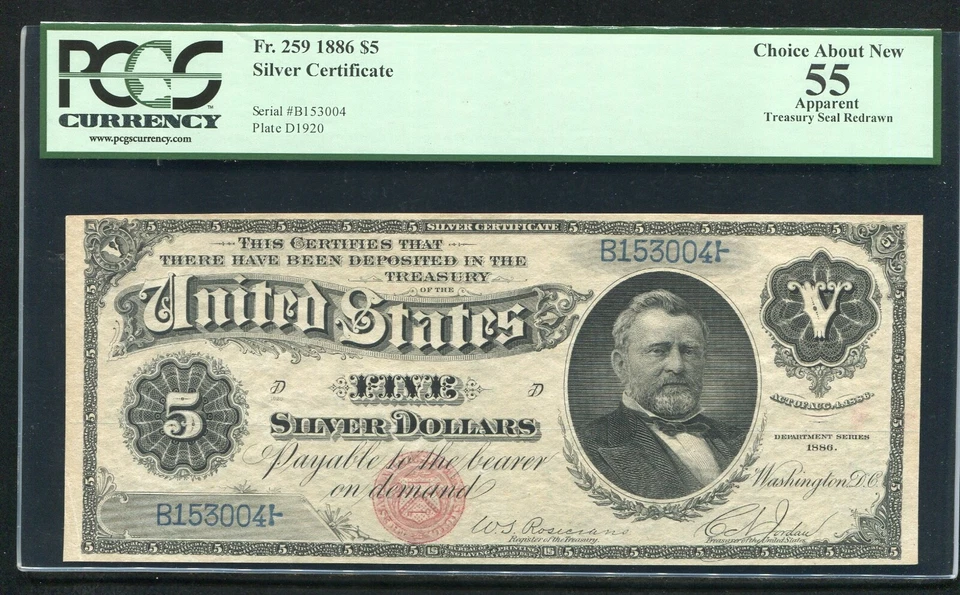 FR. 259 1886 $5 FIVE DOLLARS “GRANT” SILVER CERTIFICATE PCGS AU-55 49 KNOWN RARE - Image 1 of 2