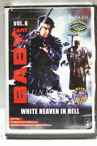 Baby Cart vol 6 WHITE HEAVEN IN HELL AKA COLD ROAD TO HELL(LONE WOLF & CUB) DVD - Picture 1 of 1