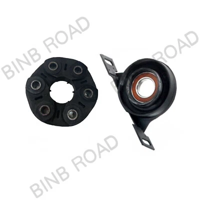 Driveshaft Center Carrier Support Bearing + Flex Disc Kit Fit For BMW E36 E39 - Image 1 of 4