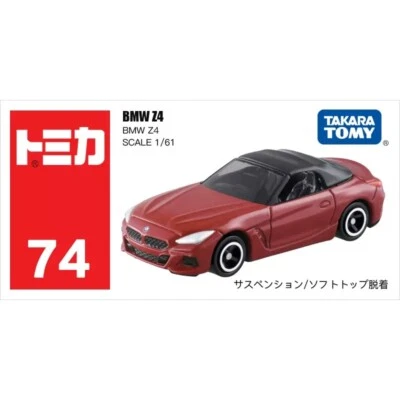 Takara Tomy Tomica 74 BMW Z4 Red 1:61 Diecast Model Toy Model Car New in Box - Image 1 of 4