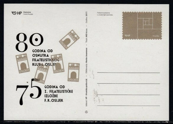 Tarjeta postal CROACIA Osijek Philatelic Club HP Foto 1 de 1