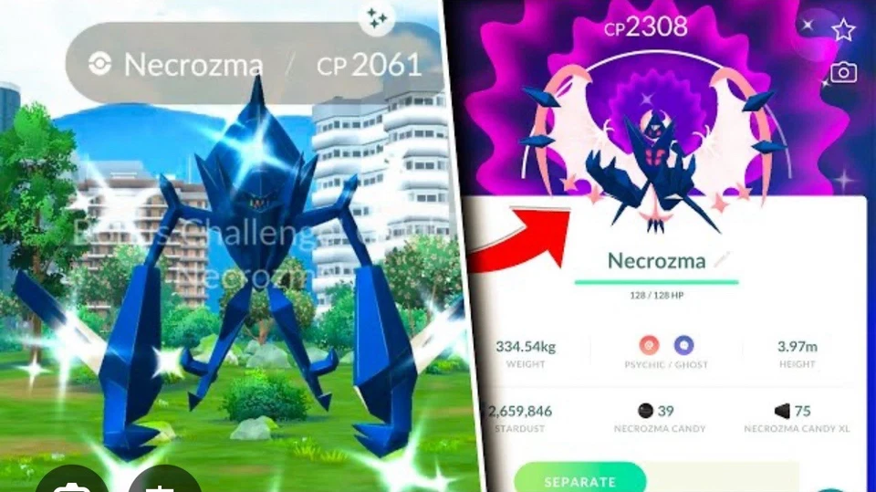 Pokemon Go Shiny Necrozma Guaranteed Catch✨⭐️ - Image 1 of 1