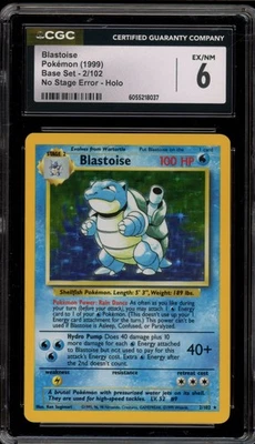 Pokemon Blastoise NO STAGE ERROR Base Set Unlimited Holo Rare #2 CGC 6 - Image 1 of 2