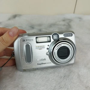 *FAULTY* Kodak EasyShare DX6340 3.1 MP Spares Repairs Silver *Not Switching On* - Picture 1 of 6