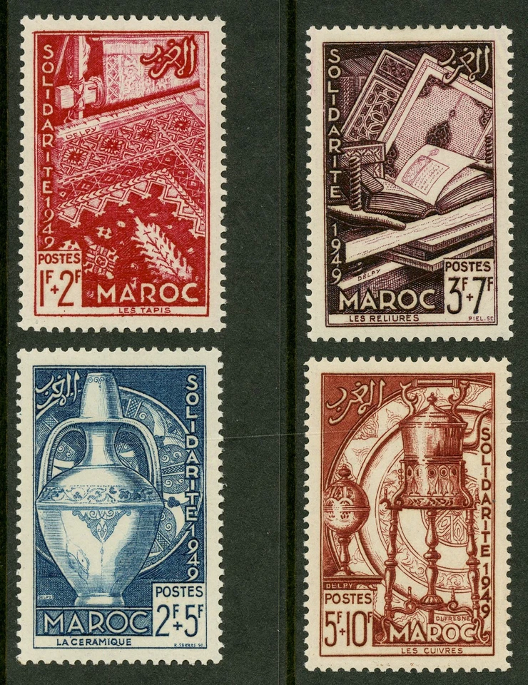 French Morocco   1950   Scott # B44-B47  Mint Lightly Hinged Singles - Image 1 of 1