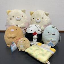 Sumikko gurashi Plush Mascot lot of 7 Set sale Neko Tonkatsu Shirokuma Tokage