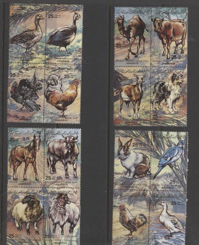 Farm Animals Libya 1983 Mint Never  #1083 Set of 16 Stamps in 4 BLOCKS of 4 Cover
