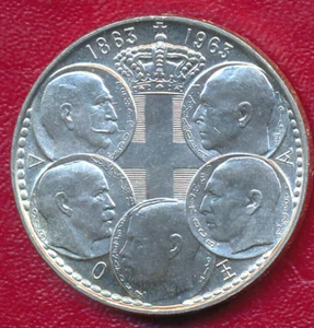 GREECE 1963 30 DRACHMAI COMMEMORATIVE SILVER COIN **BRILLIANT UNCIRCULATED** - Picture 1 of 2