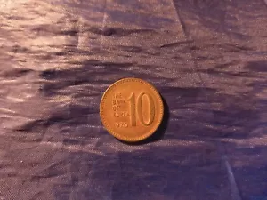 1970 Korea 10 Won Coin - Picture 1 of 2