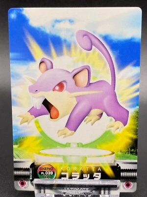 Rattata Pokemon Card Fire Red Zukan Advanced Generation Nintendo Rare JAPANESE - Image 1 of 4