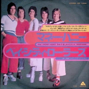 Bay City Rollers Money Honey Japan 7" 1976 Maryanne EXCELLENT - Picture 1 of 4