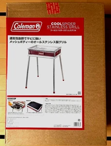 Coleman Cool Spider Stainless Steel Grill  Brand New,   Barbecue Outdoor Japan - Picture 1 of 6