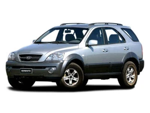 WERKSTATTHANDBUCH REPARATUR KIA SORENTO 2001-2007 REPARATURANLEITUNG DOWNLOAD - Bild 1 von 1