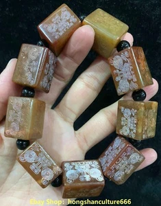 Old China Liangzhu Culture hetian jade carved fengshui Exorcism bracelet Bracele - Picture 1 of 8