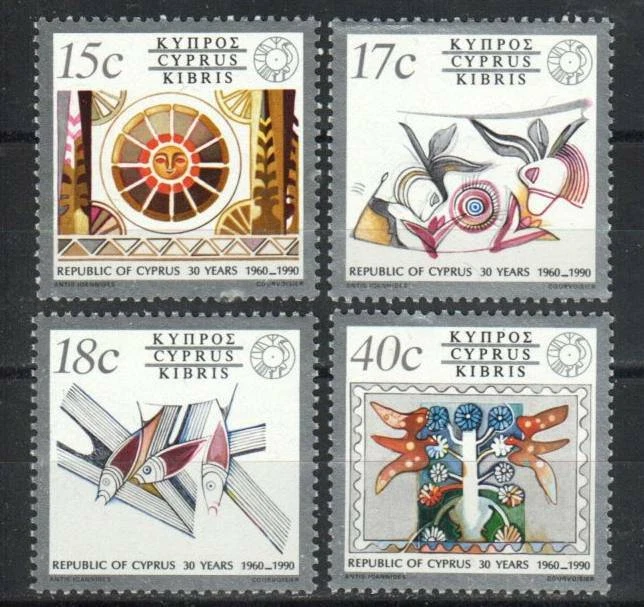 Cyprus Stamp 761-764  - Cyprus, 30th anniversary of republic - Image 1 of 1